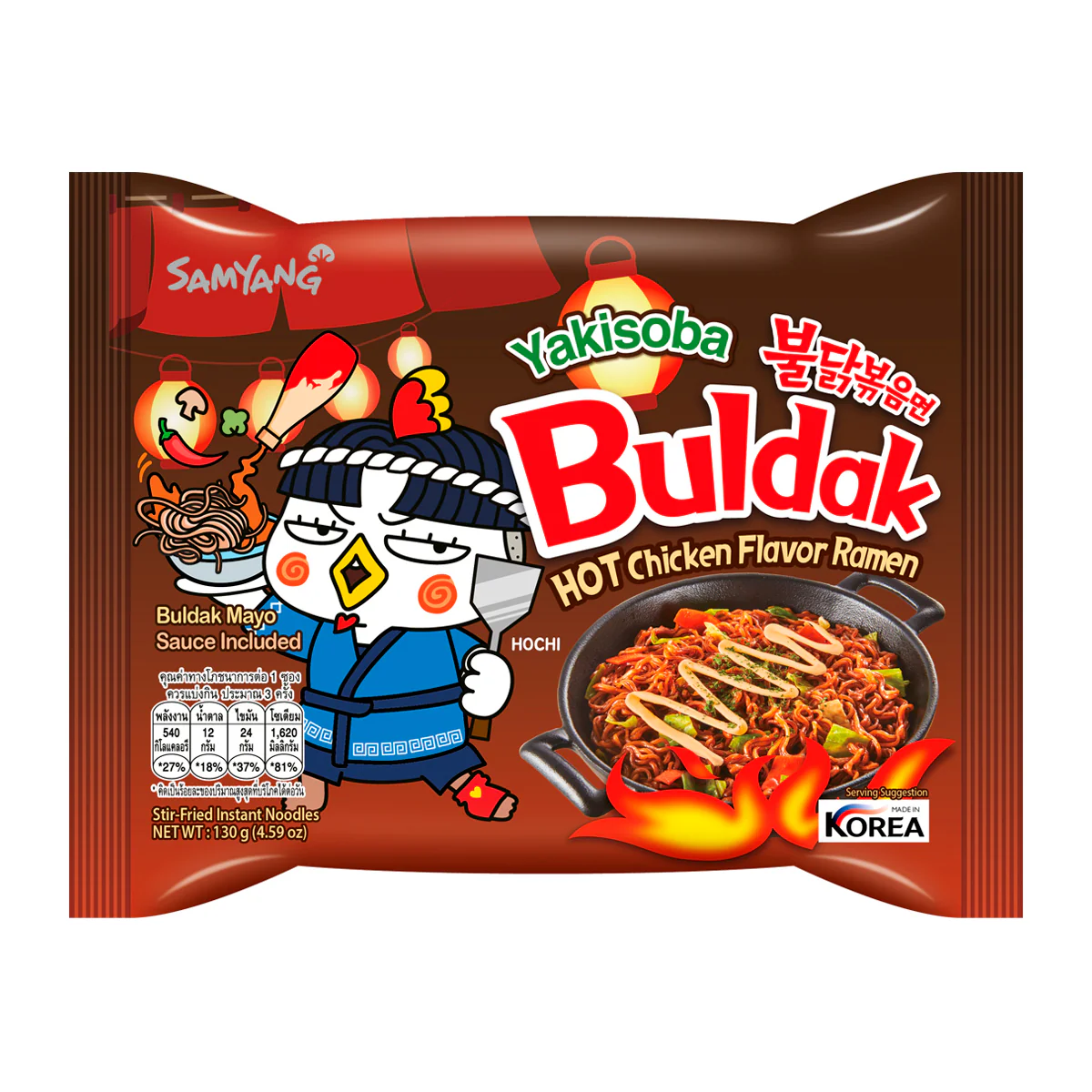 Samyang Buldak Rosé Artificial Spicy Chicken Flavor Ramen