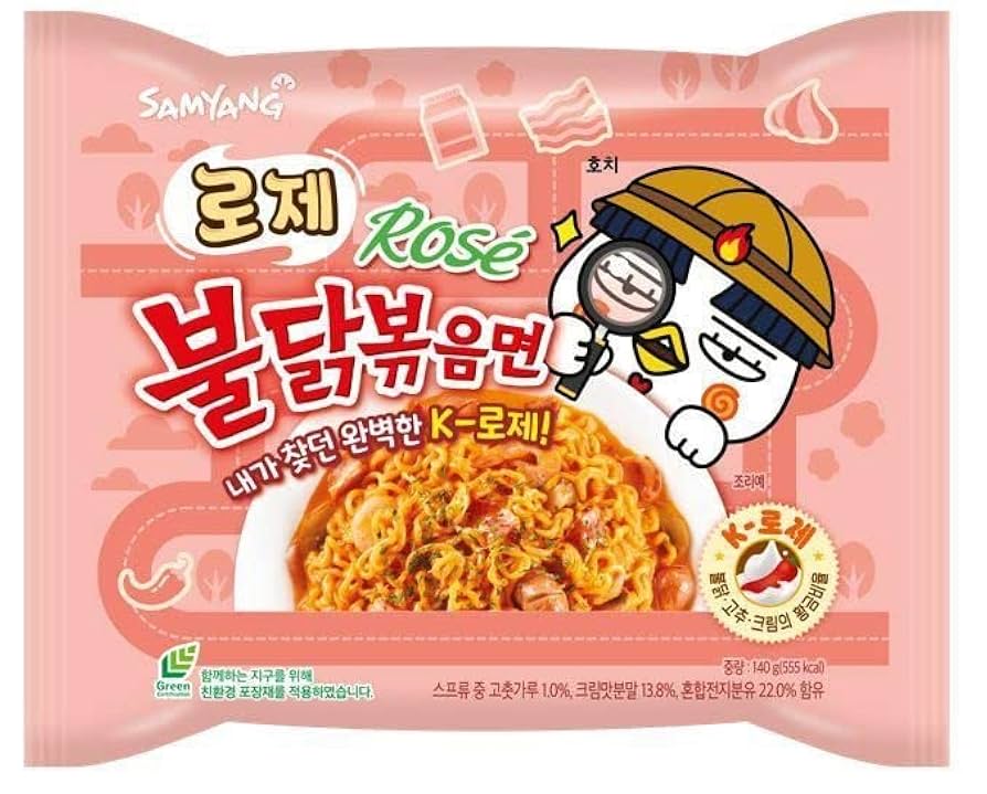 Samyang Buldak Rosé Artificial Spicy Chicken Flavor Ramen