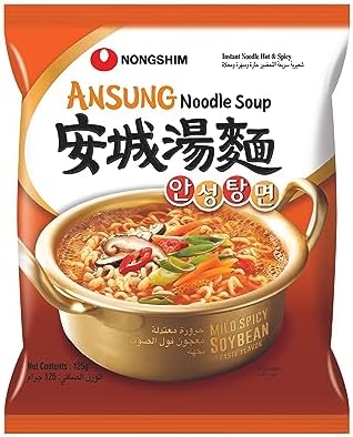 AnSungTangMyun Noodle Soup
