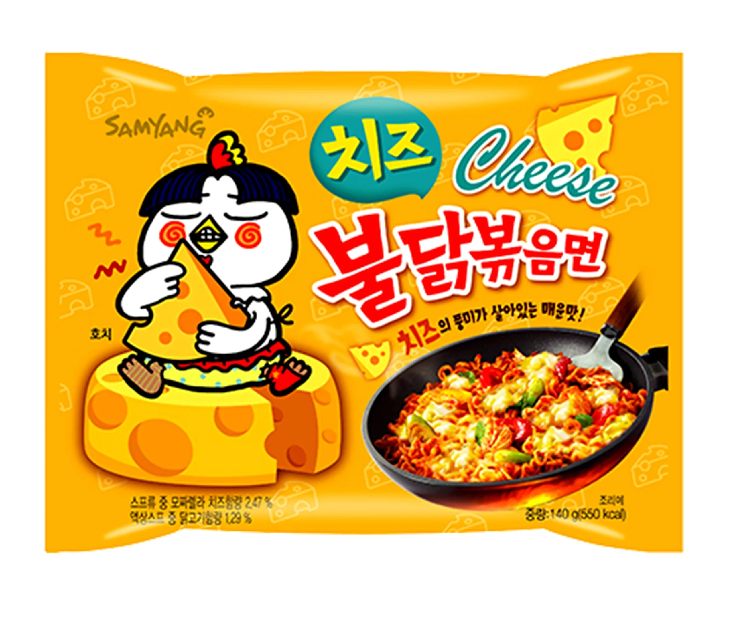 Samyang Buldak Cheese Hot Chicken Flavor Ramen (Stir-Fried Ramen)