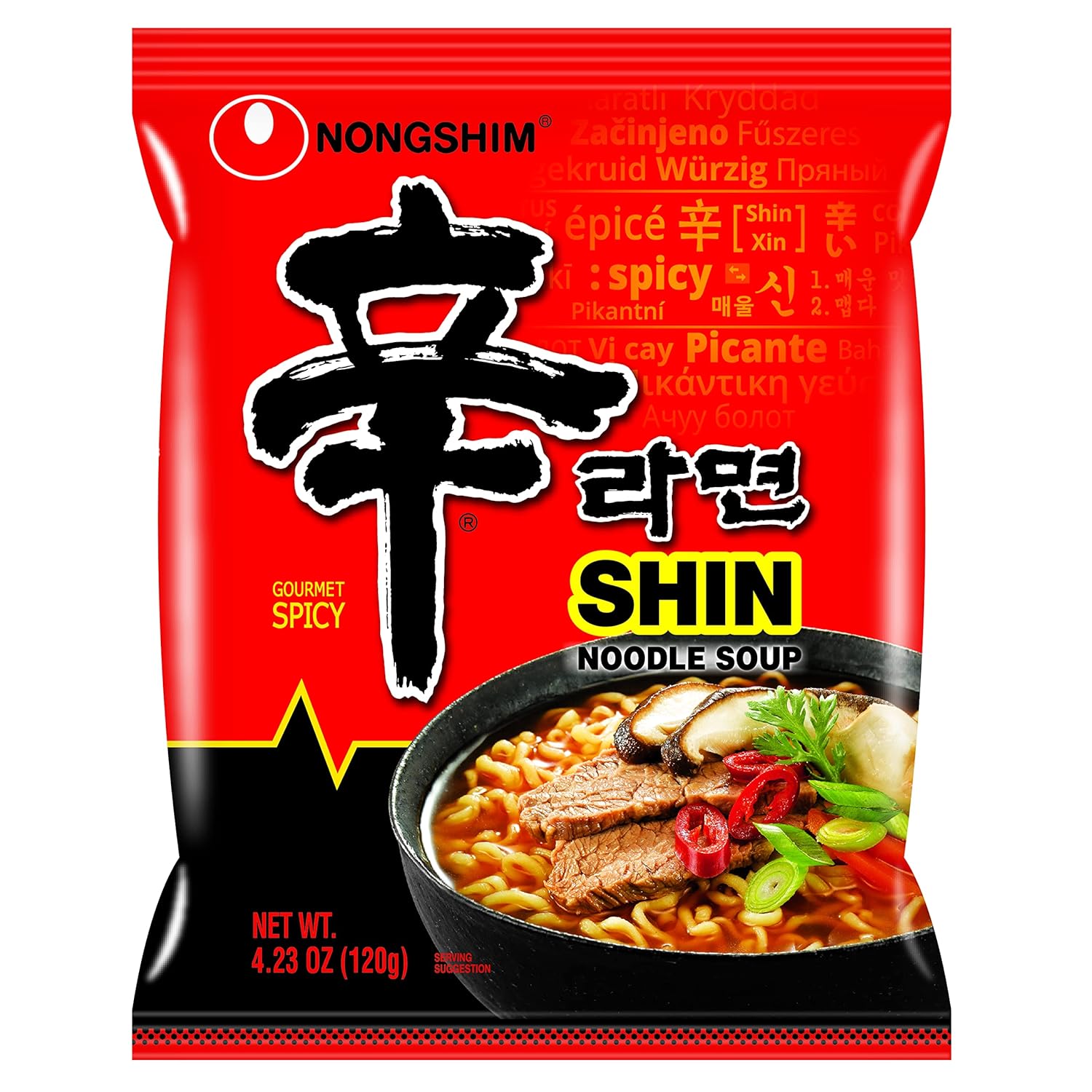 Shin Ramyun Noodle Soup