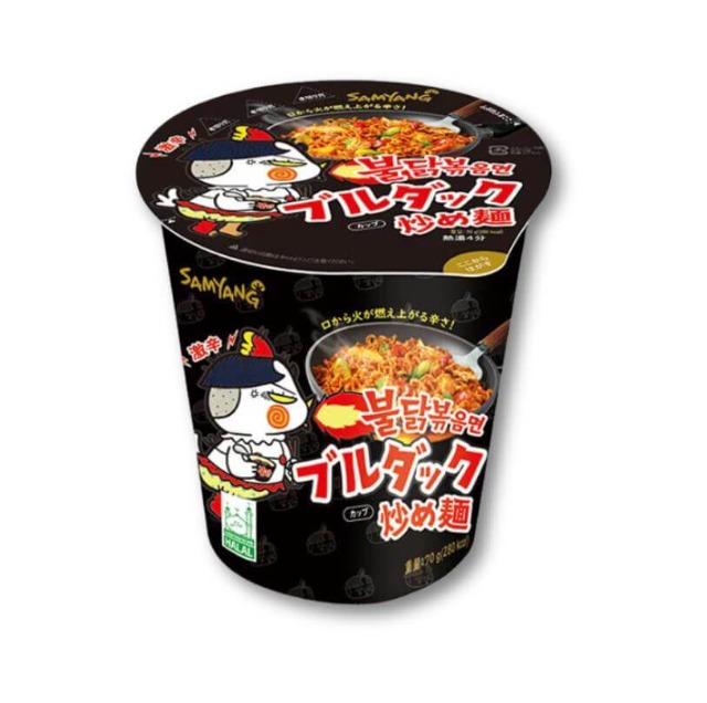  Hot Chicken Flavor Ramen (Cup